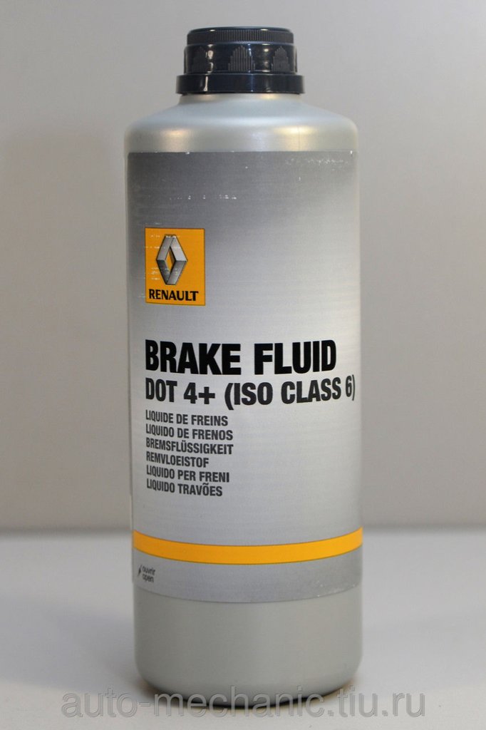 Тормозная жидкость BRAKE FLUID DOT 4+ (0.5 Liter)
