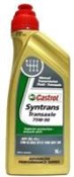 Castrol Syntrans Transaxle 1 л.