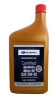 Subaru SYNTHETIC oil 0W-20 0.946L