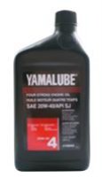 Yamaha Four Stroke Engine oil 20W-40 1L