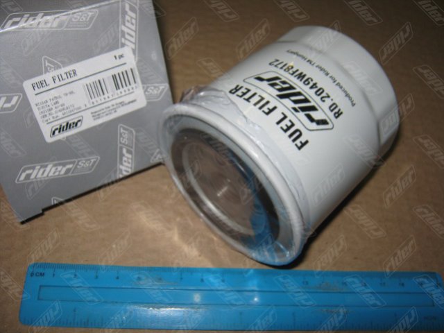 Топливный фильтр