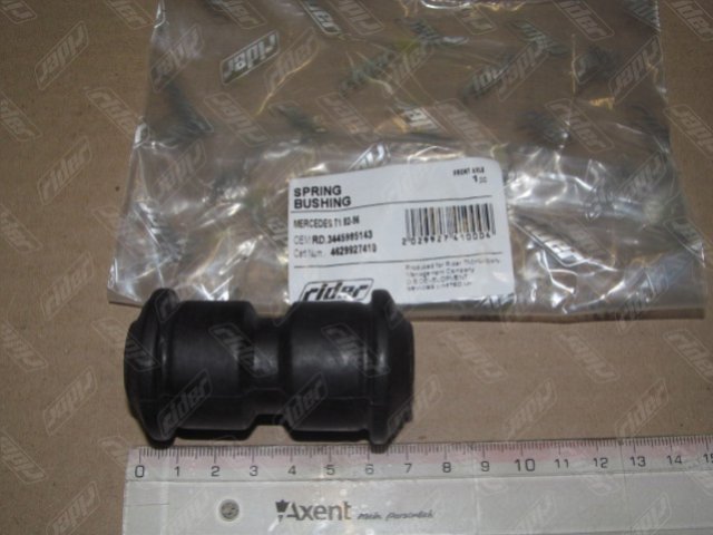 Втулка, листовая рессора