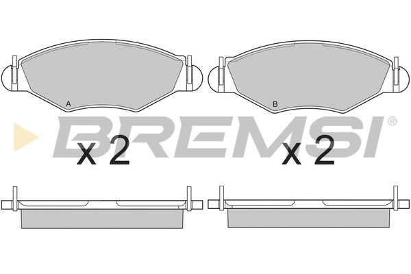 Комплект тормозных колодок