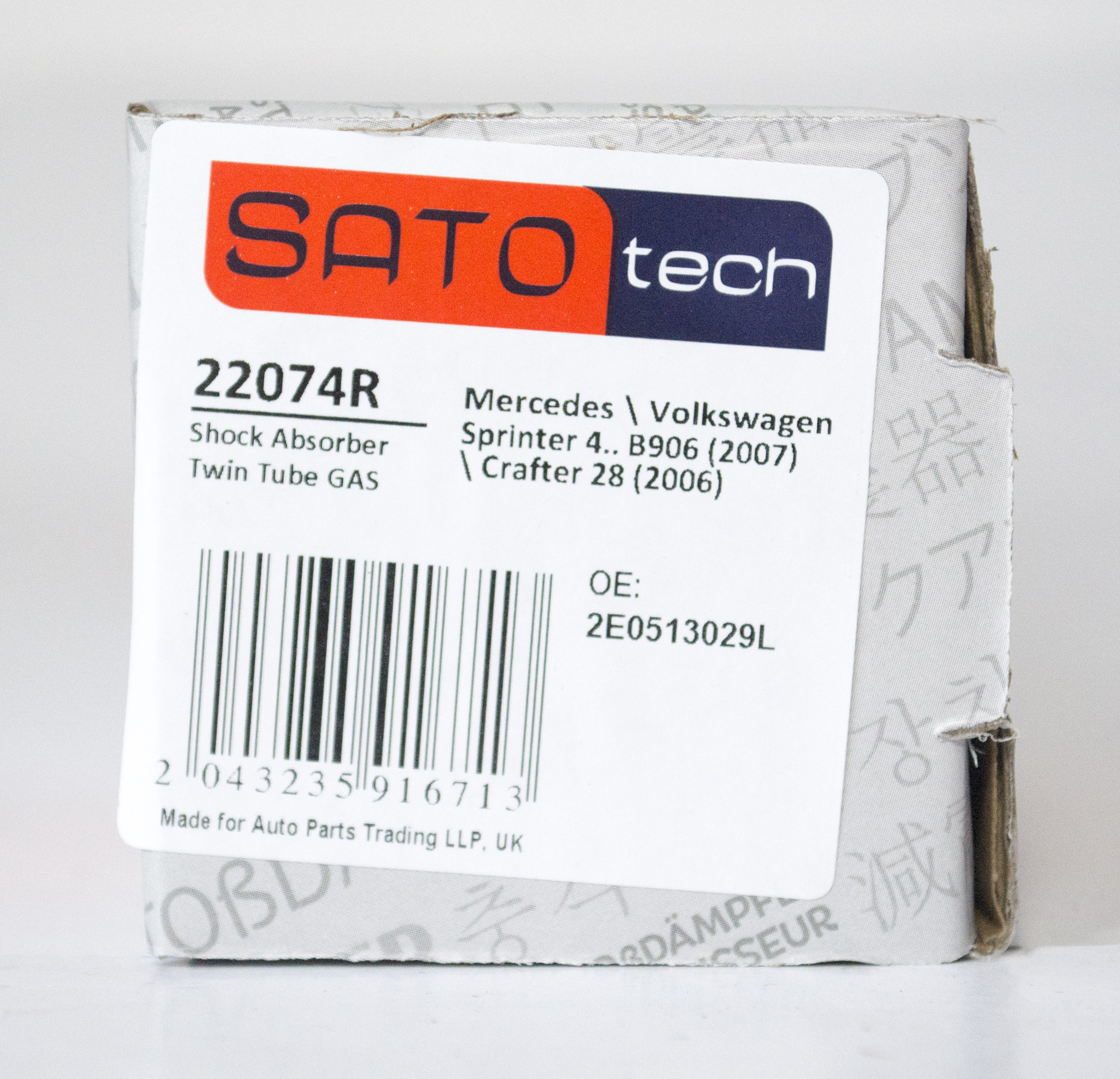 SATO Амортизатор MB Sprinter , VW Crafter
