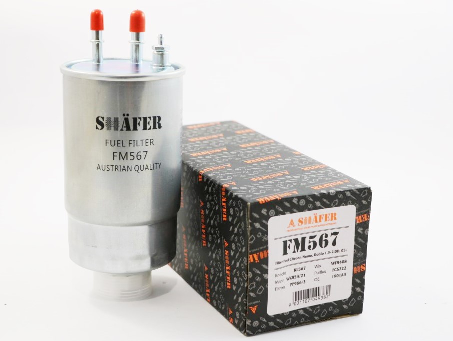 Фильтр топливный SHAFER FM567
