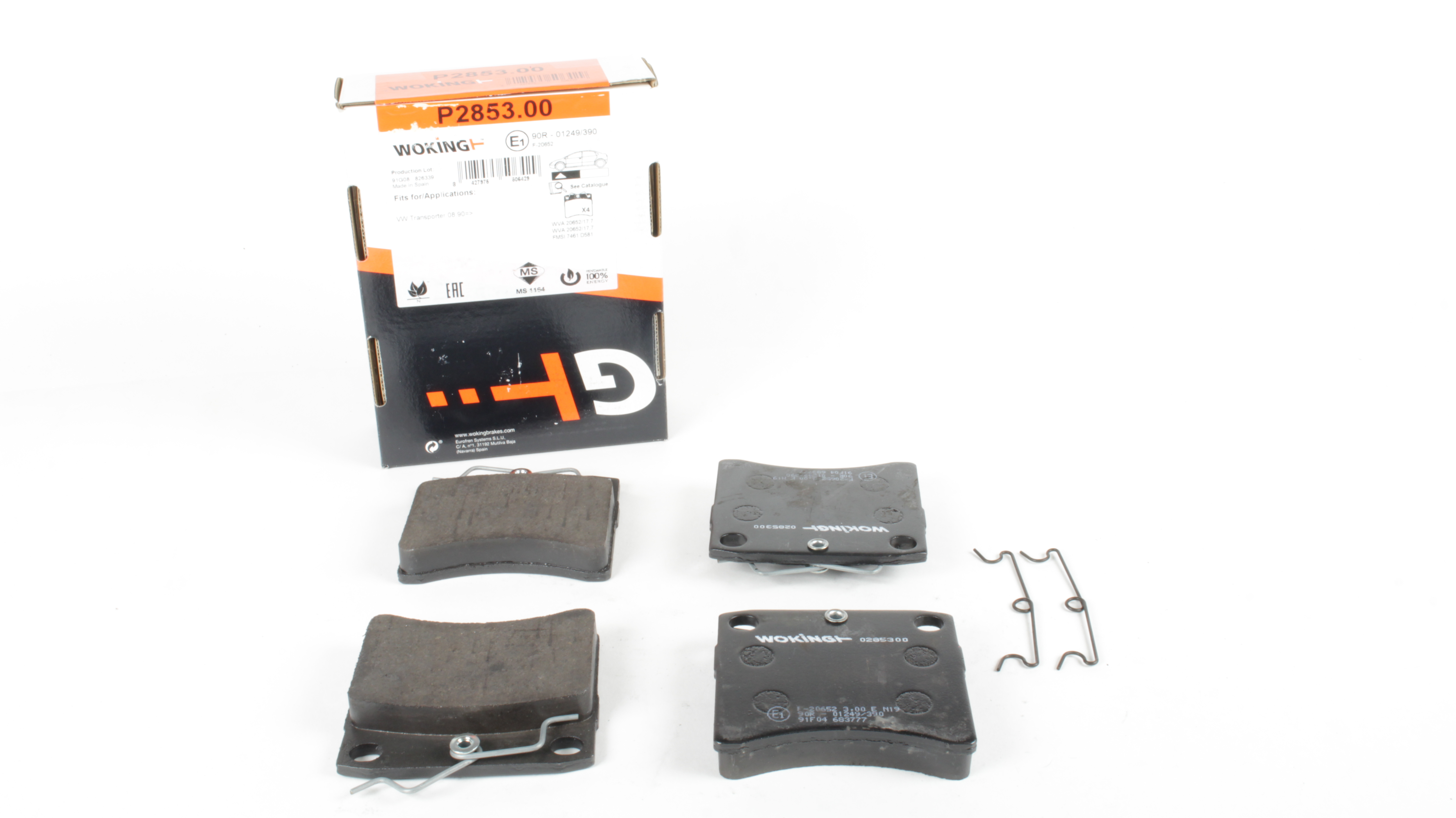 Комплект тормозных колодок, дисковый тормоз