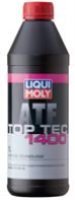 liqui-moly-8041 Liqui Moly Top Tec ATF 1400 1 л. 8041