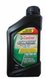 Castrol EDGE With Syntec Power Technology 5W-40 0.946L