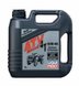 Liqui Moly ATV 4T Motoroil 10W-40 4L