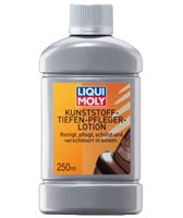liqui-moly-1537 Средства для ухода