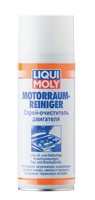 liqui-moly-3963 Спрей-очиститель двигателя